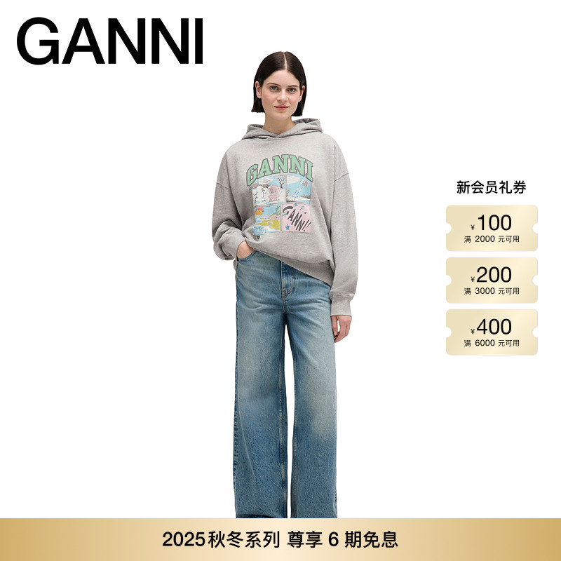 【秋冬新品】GANNI女装 灰色漫画印花连帽长袖卫衣A1060034920