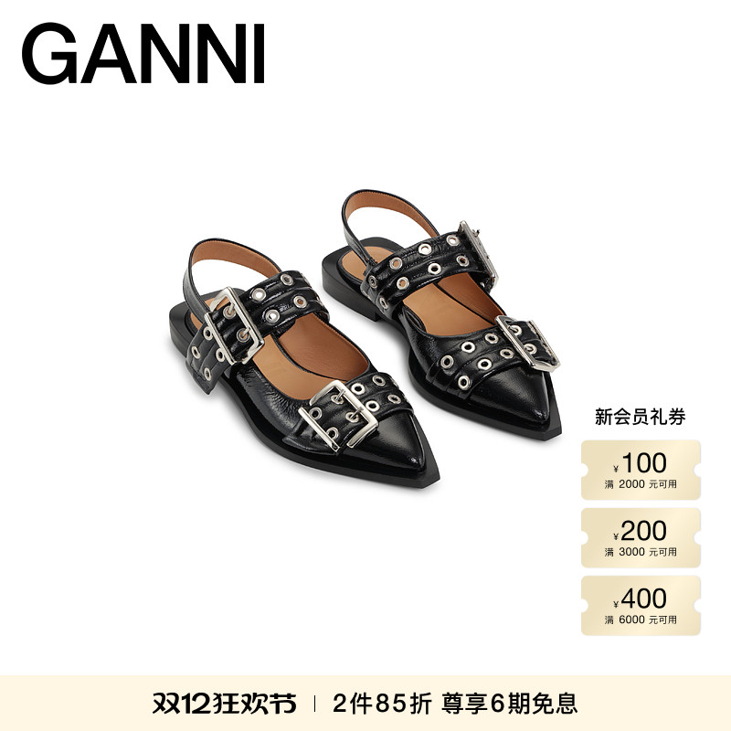 新款尖头黑色皮革女鞋GANNI