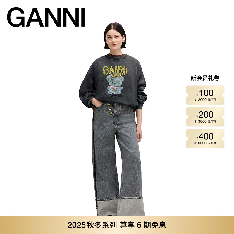 【秋冬新品】GANNI女装 水洗泰迪熊印花长袖卫衣A1060028055