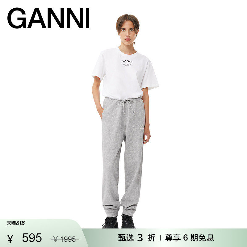 【甄选折扣】GANNI女装 lsoli灰色休闲棉质卫裤运动裤 T3756921