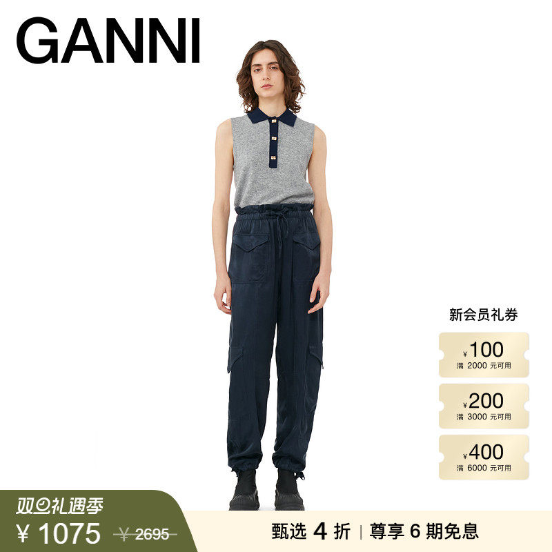 新品长裤缎面GANNI休闲