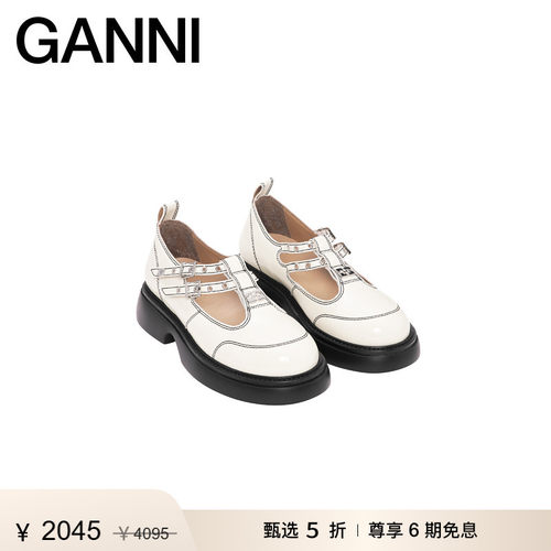 商场同款