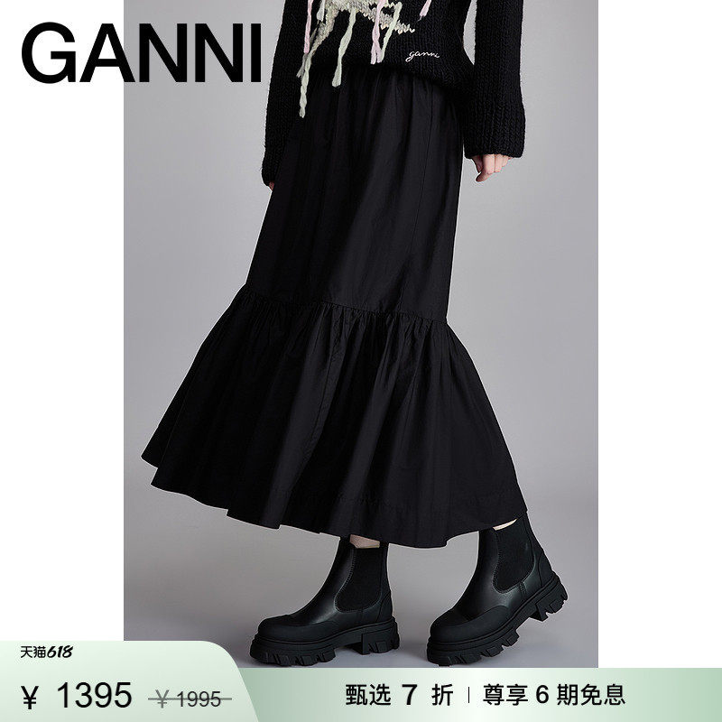 【甄选折扣】GANNI女装 荷叶边松紧腰棉质时尚长裙半身裙F9385099