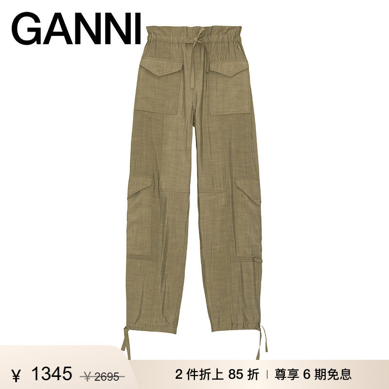 【折上2件85折】GANNI女装 橄榄绿系带宽松工装裤休闲裤 F9113808