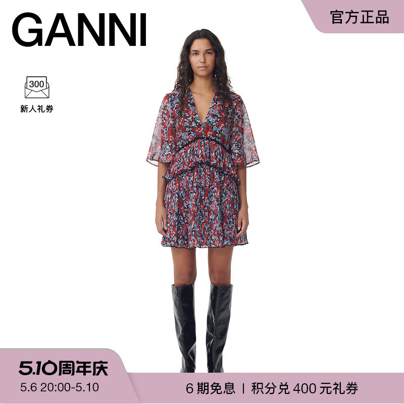 GANNI全新上市碎花迷你连衣裙