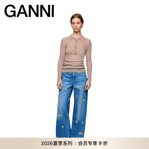 【新品会员9折】GANNI女装 秋季高腰阔腿直筒牛仔裤 A1100172565