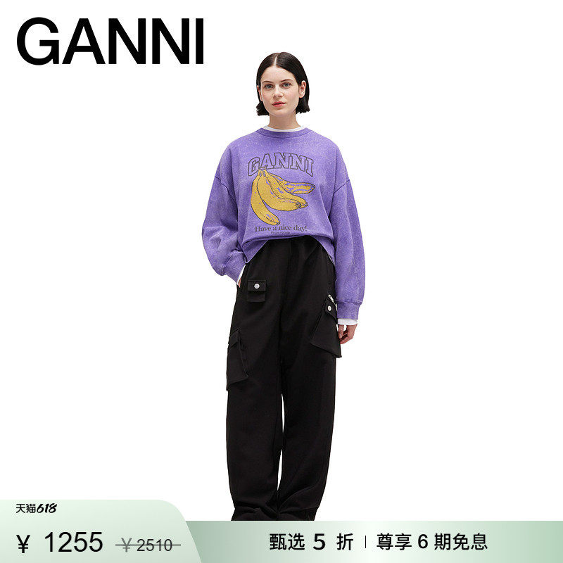 【甄选折扣】GANNI女装 趣味香蕉做旧卫衣圆领长袖衫 A1060028ZZJ