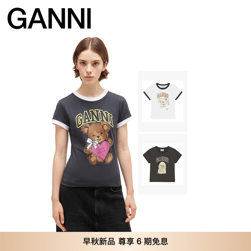 【早秋新品】GANNI女装 撞色趣味泰迪熊猫咪印花修身短袖T恤上衣