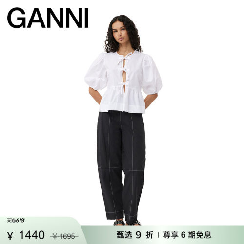 商场同款