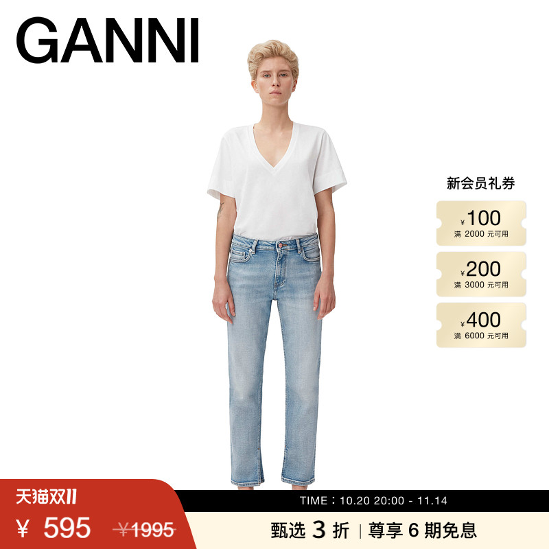 ganni2021秋冬开叉直筒牛仔裤