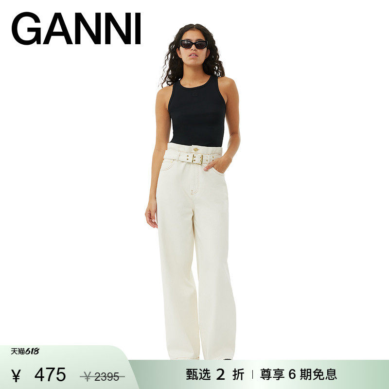 【甄选折扣】GANNI女装 白鹭色高腰长裤阔腿裤牛仔裤 J1431135