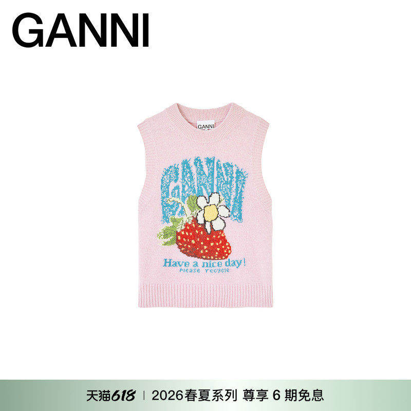 【春夏新款】GANNI女装 粉色草莓叠穿马甲针织背心 A1180011868