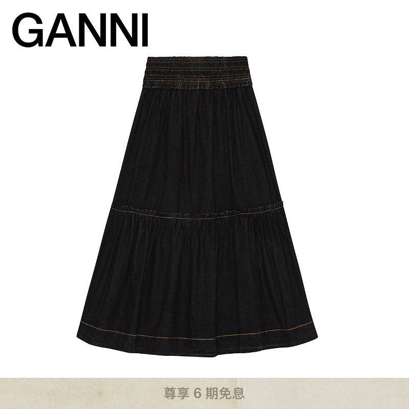 GANNI女装 优雅层次感褶皱宽松半身裙长裙 W0975099