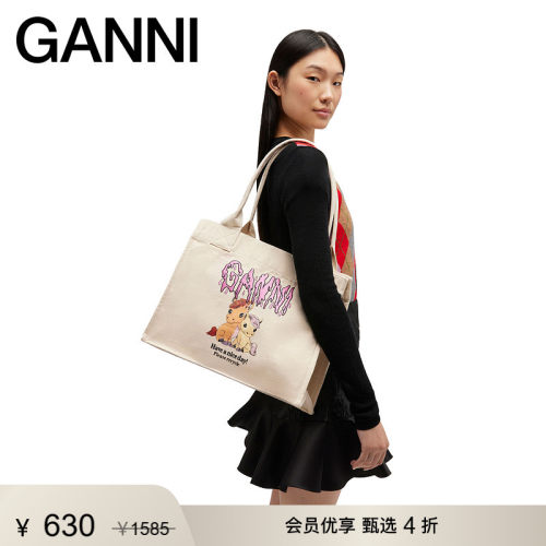 【甄选折扣】GANNI女包 印花大号托特包白色手提包包 B2110043135