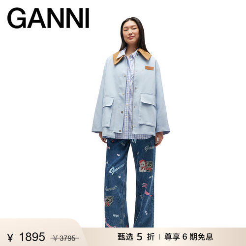 【惊喜首降】GANNI女装 浅蓝复古撞色口袋工装夹克外套 W110601B