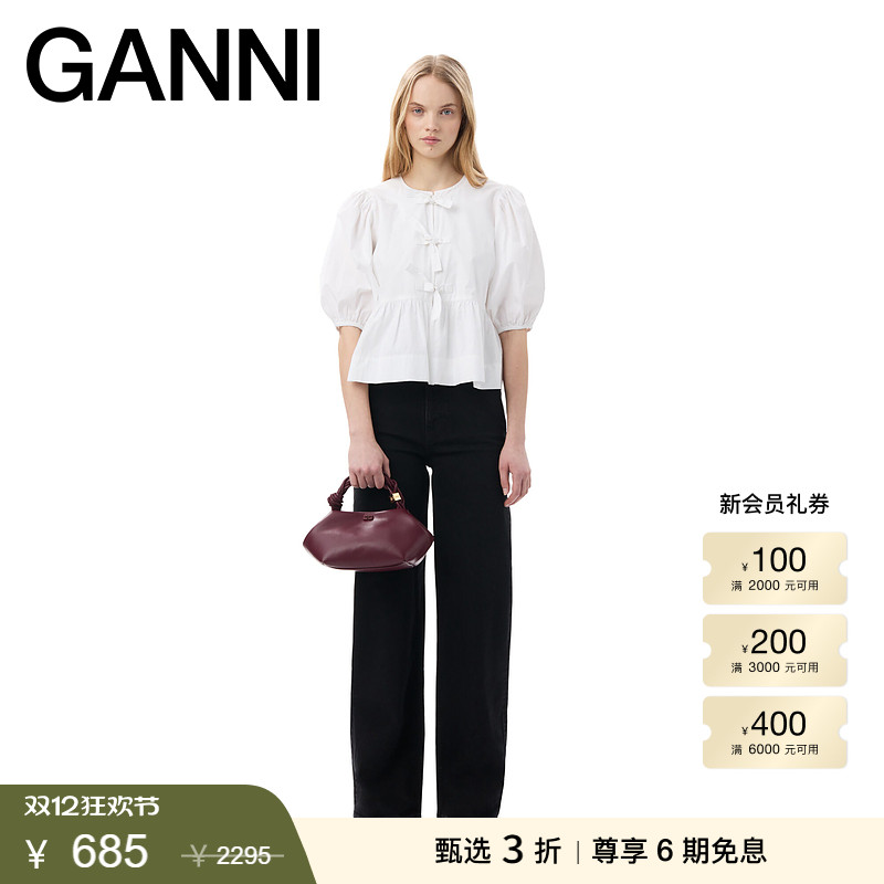 早春GANNI直筒长裤水洗