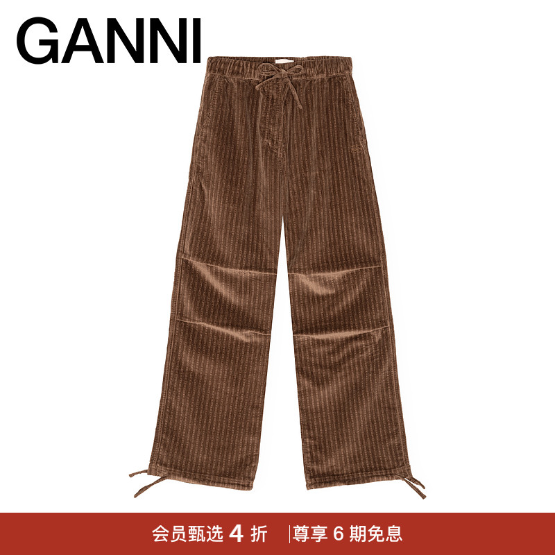 商场同款