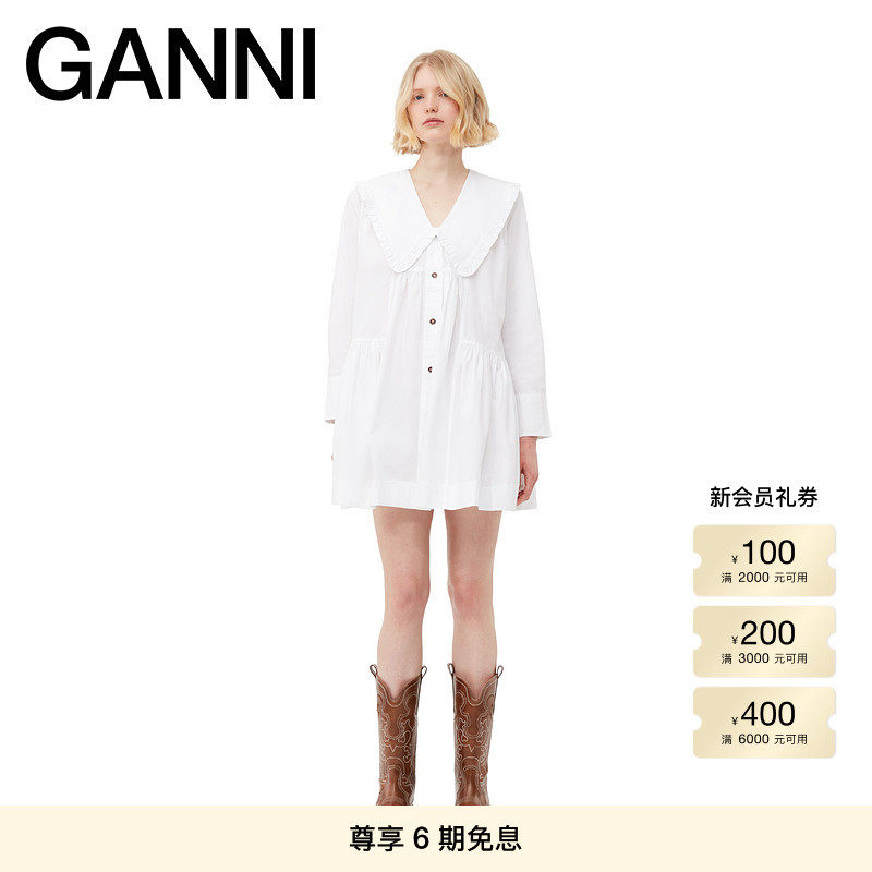 GANNI女装 白色甜美气质娃娃领短款棉府绸衬衫连衣裙F8634151