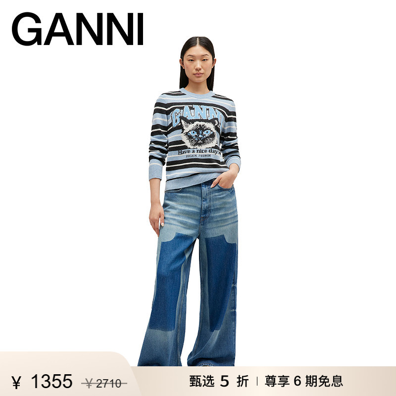 【惊喜首降】GANNI女装 猫咪印花条纹宽松针织衫毛衣 A1070266326