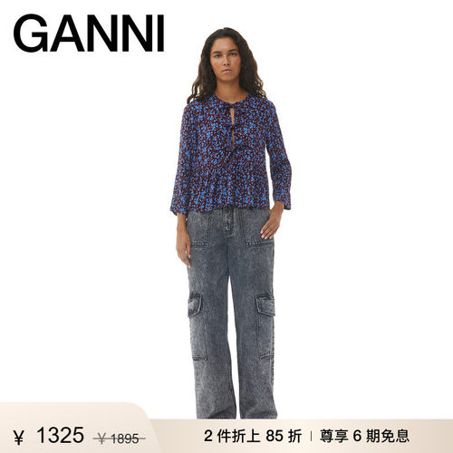 碎花上衣GANNI新品系带