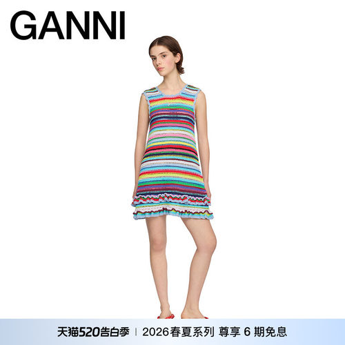 【春夏新款】GANNI女装 度假风A字裙彩色条纹连衣裙 A1030570999