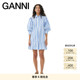 连衣裙 GANNI银湖蓝竖条纹棉质短款 衬衫 F9021695