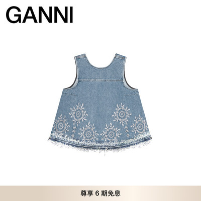 GANNI女装 休闲浅蓝色刺绣百搭无袖舒适上衣牛仔裤背心 J1710564