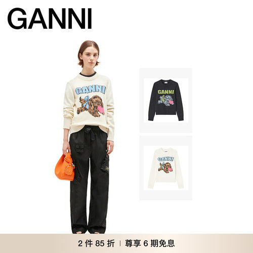 【2件85折】GANNI女装 秋季卡通印花柔软圆领时尚针织衫长袖毛衣