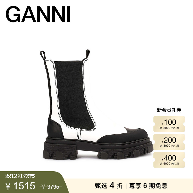 拼色烟筒靴厚底女鞋GANNI