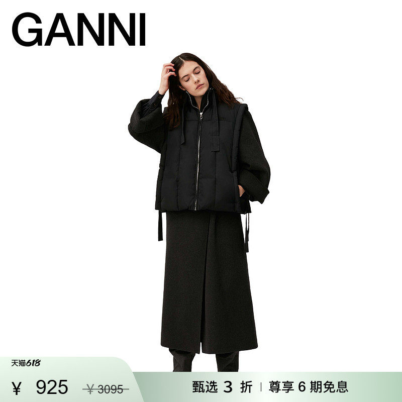 【惊喜首降】GANNI女装 黑色高领宽松廓形马甲潮流背心 F7287099
