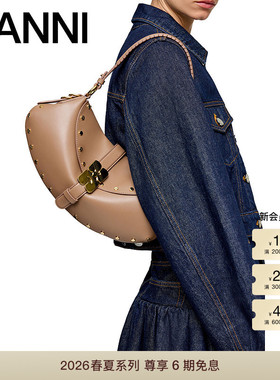 【春夏新款】GANNI女包 B-Kat弧形铆钉手提包手袋 B206004003P