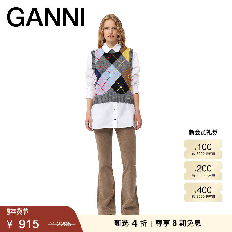 【甄选折扣】GANNI女装  菱格纹针织马甲毛衣背心 K2101523