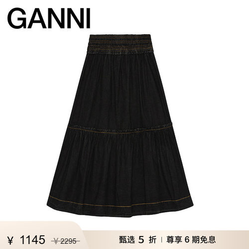 【惊喜首降】GANNI女装 优雅层次感褶皱宽松半身裙长裙 W0975099