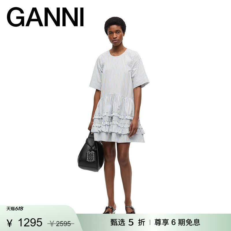 【甄选折扣】GANNI女装 条纹棉质系带短袖圆领短裙连衣裙W0609135