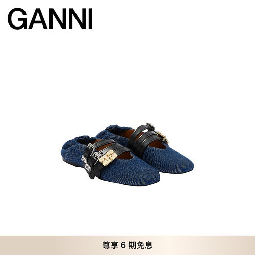 GANNI女鞋 复古圆头优雅松弛感搭扣丹宁芭蕾鞋单鞋 B1020073569