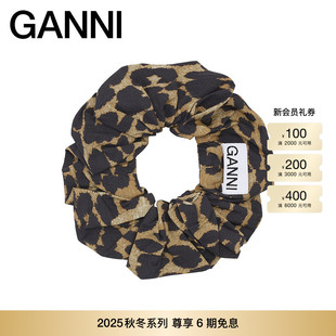 GANNI女士 A5993943 豹纹logo印花头绳发饰发圈
