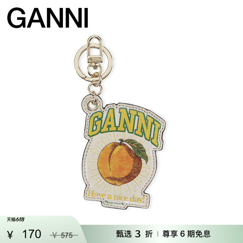 【惊喜首降】GANNI女包 桃子图案印花白鹭色挂饰钥匙链 A5000135