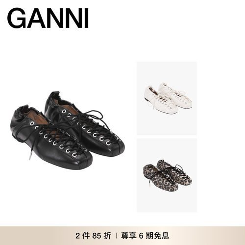 【2件85折】GANNI女鞋 系带优雅舒适蕾丝芭蕾鞋浅口单鞋 S2914099