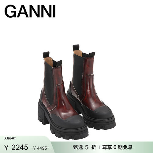 商场同款