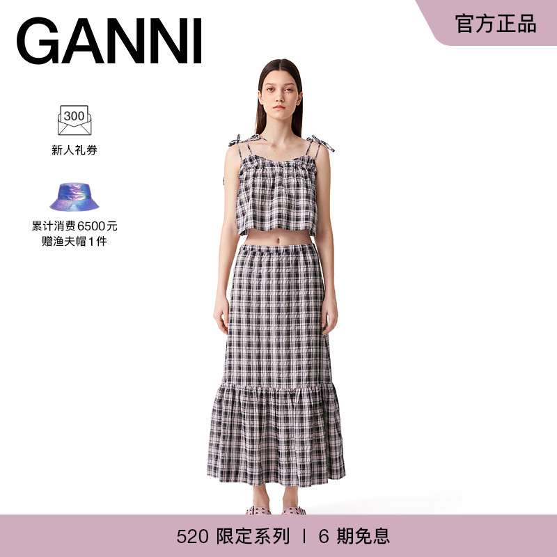 【520系列】GANNI女装新款淡紫色格纹荷叶边长裙半身裙F9635428