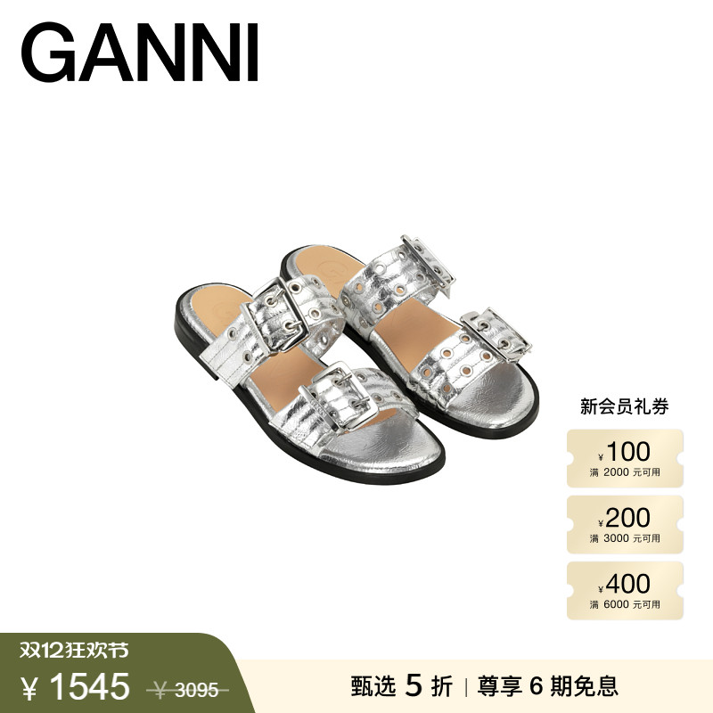 【甄选折扣】GANNI女鞋 双搭扣孔眼露趾时尚平底凉鞋S2666018
