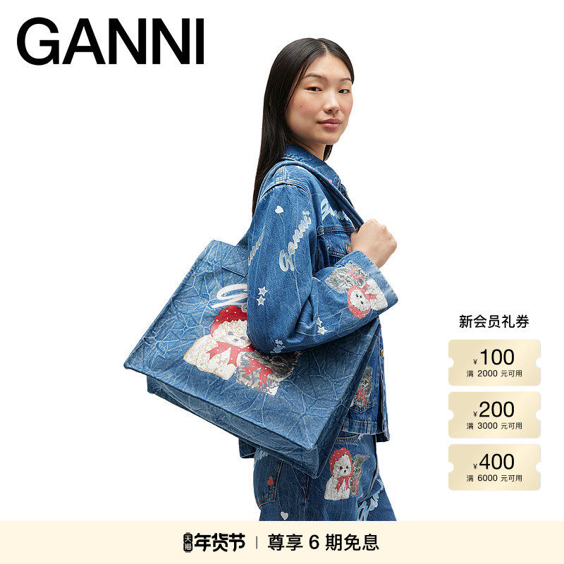 【秋冬新品】GANNI女包 牛仔布趣味印花托特包便携手提包A7282698,箱包皮具/热销女包/男包,通用款女包,淘宝优惠券,粉丝福利购,淘宝优惠卷