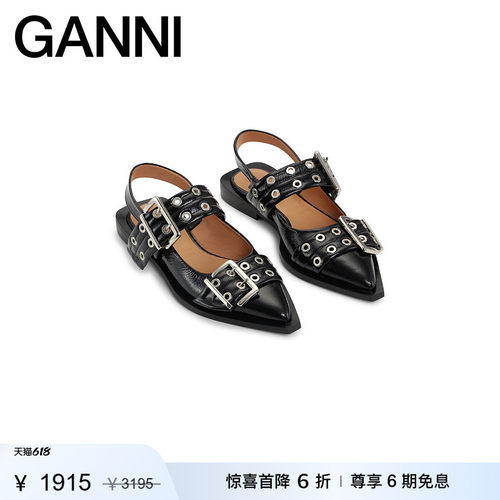 新款尖头黑色皮革女鞋GANNI
