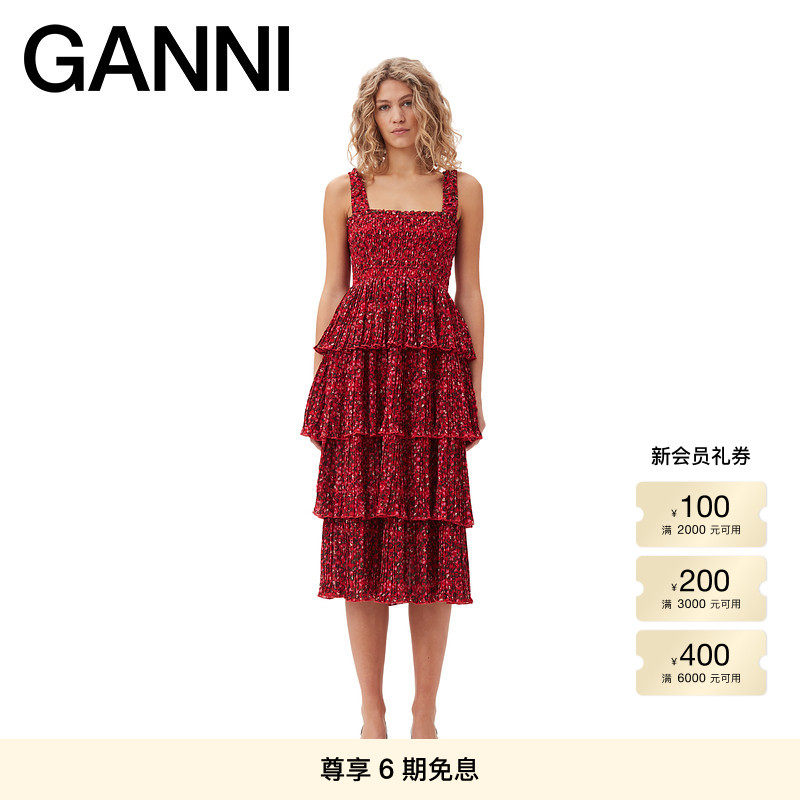 GANNI女装 碎花吊带蛋糕裙长裙连衣裙 F9448474
