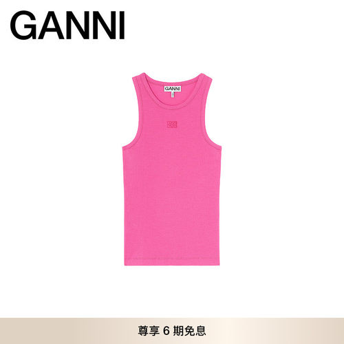 【春夏新款】GANNI女装 粉色修身针织辣妹背心内搭 A105016309Z