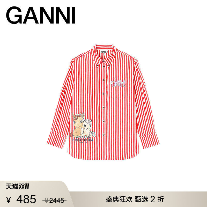 【甄选折扣】GANNI女装 秋个性时尚红色条纹长袖衬衫 A1040122396