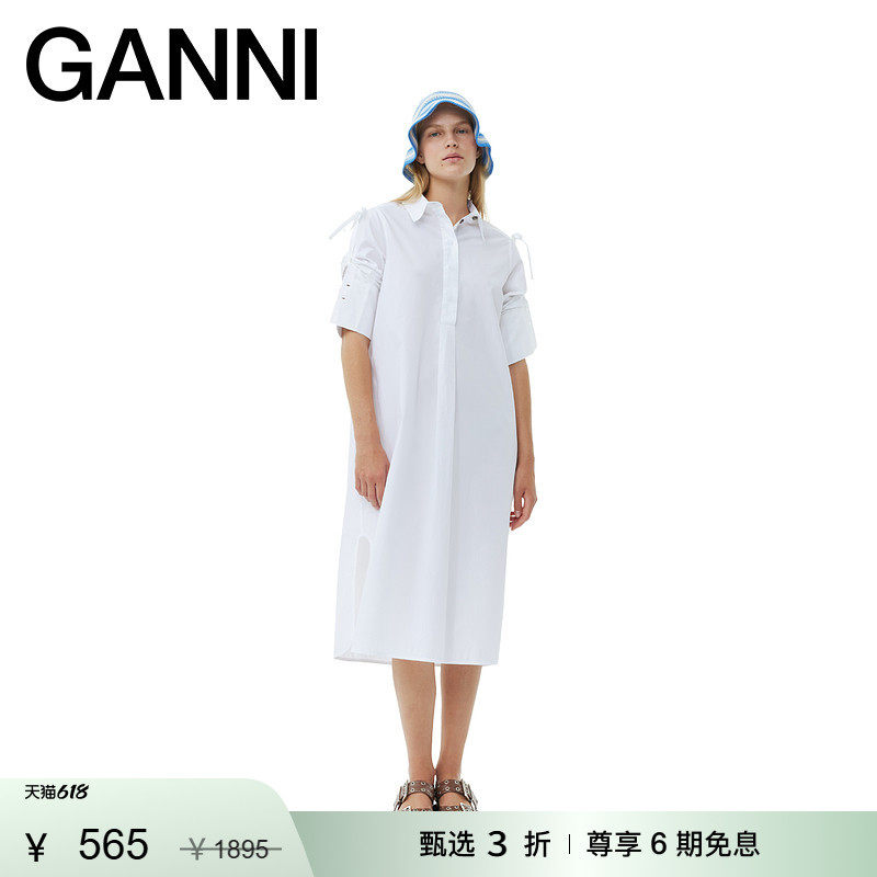 【甄选折扣】GANNI女装 纯白休闲衬衫裙夏宽松舒适连衣裙F8999151