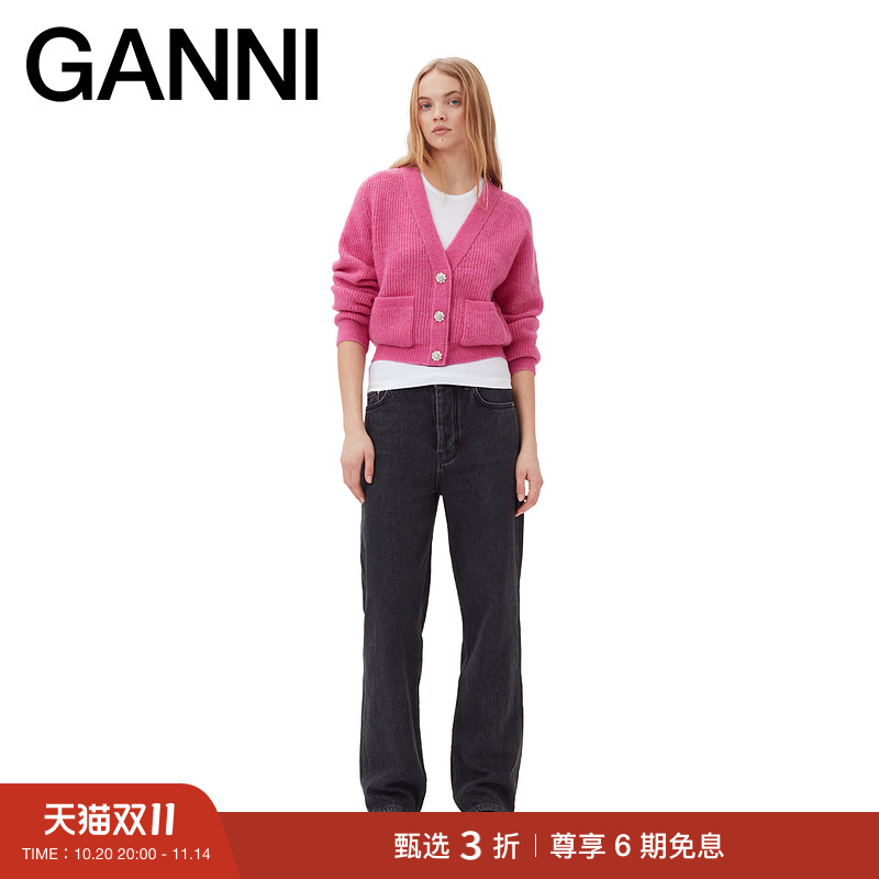 新品羊毛混纺针织开衫GANNI