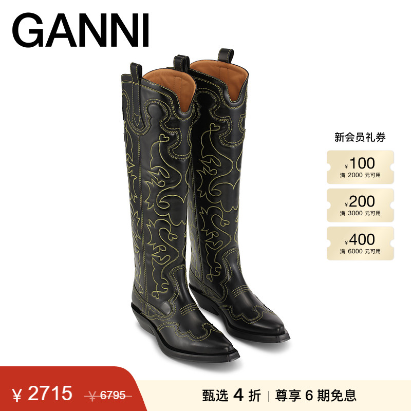 新品西部靴女鞋GANNI高筒