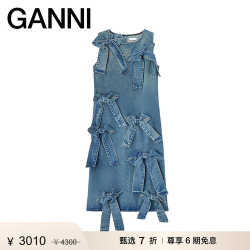 【甄选折扣】GANNI女装 蝴蝶结直筒背心牛仔连衣裙 A1030213567